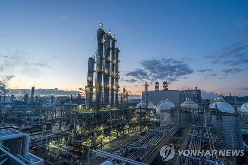  Gov't unveils steps to support 'voluntary' restructuring of petrochemical industry