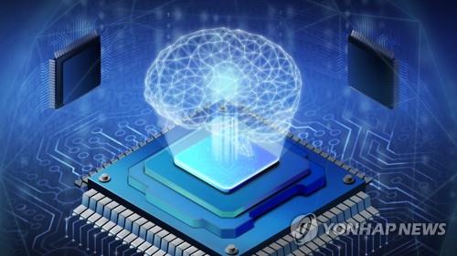 S. Korean firm acquires Taiwanese semiconductor parts manufacturer for stronger supply chain