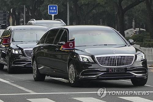 (6th LD) N. Korea's Kim arrives in Beijing ahead of military parade
