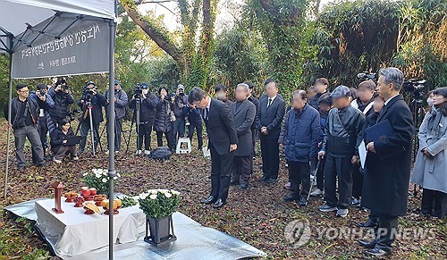 (LEAD) S. Korea not to attend Japan's Sado mine memorial event this year: Seoul