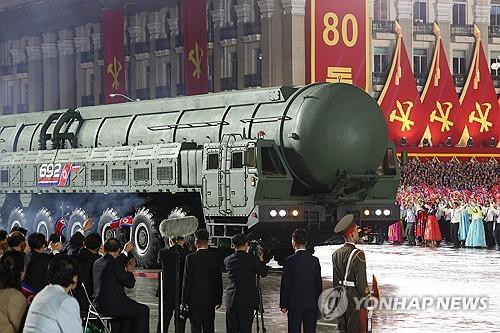 (LEAD) N. Korea unveils new Hwasong-20 ICBM at military parade on party anniversary