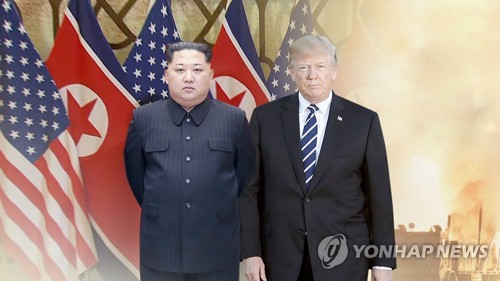 S. Korea vows close U.S. coordination on N. Korea policy after report on possible U.S.-N. Korea talks