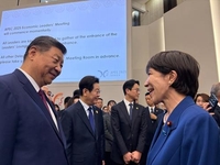 [APEC 2025] Xi, Takaichi hold 1st summit in Gyeongju