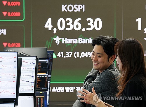 Seoul shares open lower despite overnight U.S. gains