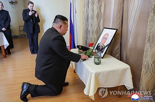 N. Korea's Kim pays condolence visit to Russian embassy to mourn envoy's death