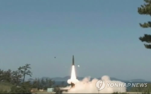 Tir de missile Hyunmoo-2B en juin 2015 (Photo d'archives Yonhap) 