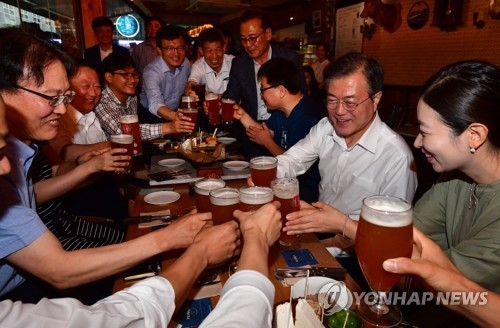 pub site de rencontre president
