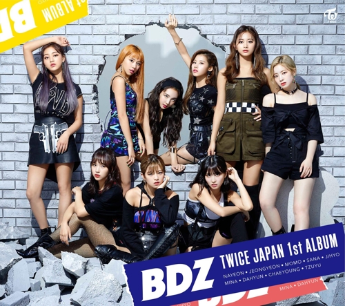 TWICE domine le classement K-pop 2018 de Tower Records au Japon