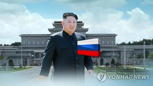 La KCNA rapporte des événements organisés en Russie