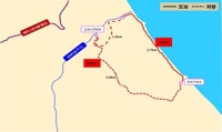 (LEAD) La Corée du Sud va ouvrir trois chemins de randonnée menant à la DMZ