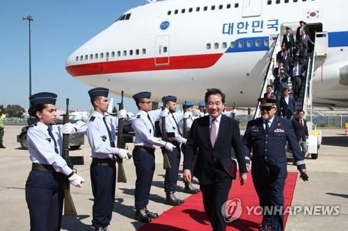 Le Premier ministre arrive à Bogota pour une visite en Colombie et en Equateur