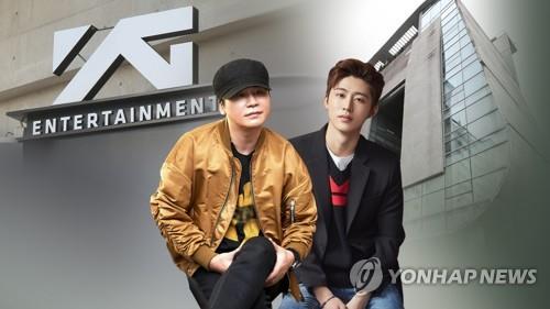 Ouverture d'une enquête sur le fondateur de YG Entertainment et B.I