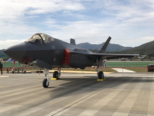 Déploiement officiel de chasseurs furtifs F-35A le mois prochain