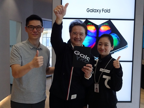 Galaxy Fold : le 1er lot épuisé quasi-instantanément en Chine