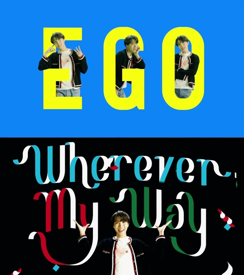 La deuxième bande-annonce, intitulée «Outro: Ego», pour le prochain album de BTS. (Image fournie par Big Hit Entertainment)