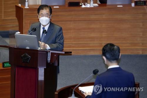 Séoul n'a aucune raison de s'opposer si le Japon respecte les normes de l'AIEA, selon Chung