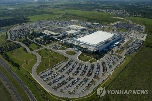 Cette photo, fournie par Samsung Electronics, montre l'usine de fonderie de la société à Austin, au Texas. (Archivage et revente interdits)