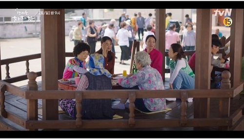 La série télévisée «Hometown Cha-Cha-Cha» de tvN. (Photo fournie par tvN. Revente et archivage interdits)