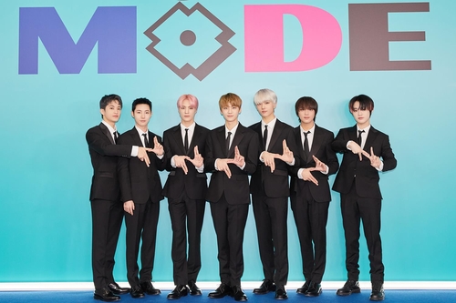 Le groupe de K-pop NCT Dream lors d'une conférence de presse en ligne tenue à Séoul le 28 mars 2022 à l'occasion de la sortie de son deuxième album complet «Glitch Mode». (Photo fournie par SM Entertainment. Archivage et revente interdits) (Yonhap)