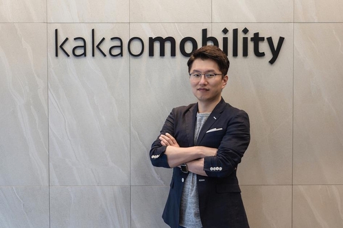 Ryu Geung-seon, PDG de Kakao Mobility Corp. (Photo fournie par Kakao Mobility Corp. Revente et archivage interdits)