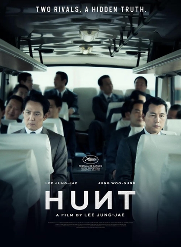 Poster du film «Hunt». (Photo fournie par Megabox Plus M. Archivage et revente interdits) (Yonhap) 