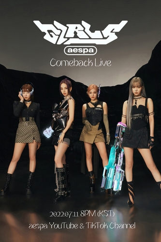 Affiche promotionnelle de «aespa 'Girls' Comeback Live». (Photo fournie par SM Entertainment. Revente et archivage interdits) 