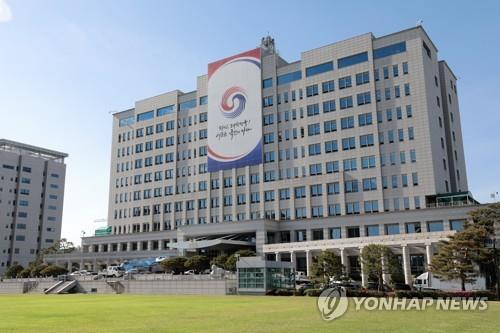 Bureau présidentiel à Yongsan. (Pool photo)