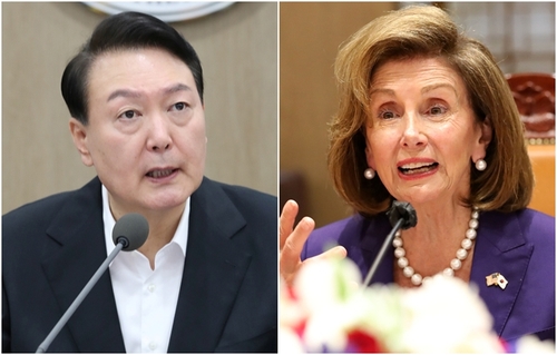 Le président Yoon Suk-yeol et Nancy Pelosi (Photo d'archives Yonhap) 