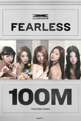 K-pop : Le Clip De «Fearless» De Le Sserafim Vu Plus De 100 Mlns De ...