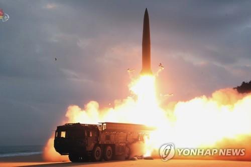 Lancement d'un missile nord-coréen. (Photo d'archives Yonhap)