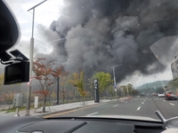 Sept morts dans l'incendie d'un centre commercial à Daejeon