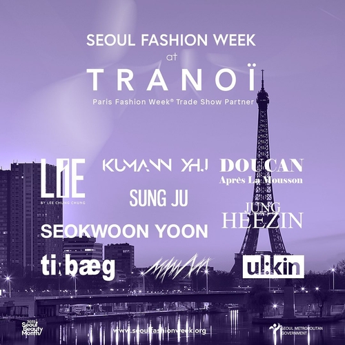 Les marques du pavillon commun de la Seoul Fashion Week lors de TRANOÏ international Fashion Trade Shows durant la Paris Fashion Week. (Photo fournie par la municipalité de Séoul. Revente et archivage interdits) 