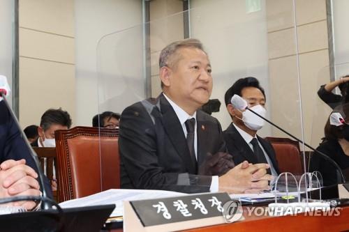 Bousculade à Itaewon : le ministre de l'Intérieur n'a pas donné sa démission