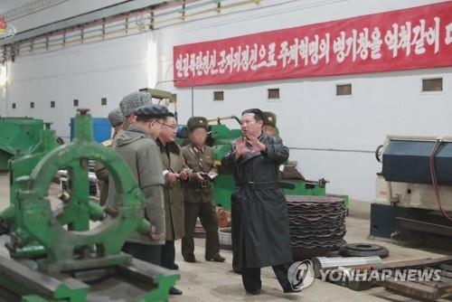 (LEAD) Pyongyang aurait exporté des uniformes militaires pour les soldats russes