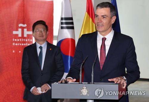 Forum d'affaires Corée-Espagne avec le Premier ministre Sanchez