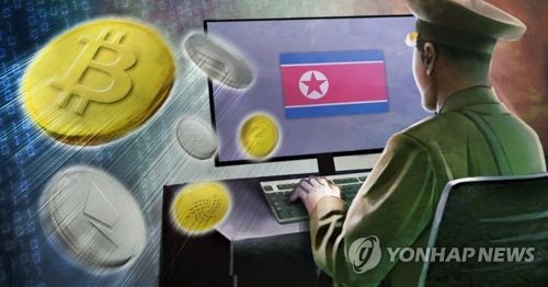 Des pirates nord-coréens ciblent des utilisateurs de cryptomonnaies via un site cloné