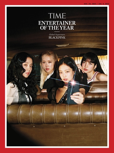 Le girls band de K-pop Blackpink sélectionné comme l'artiste de l'année par le magazine américain Time. (Photo fournie par YG Entertainment. Revente et archivage interdits)