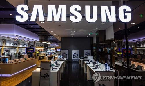 (LEAD) Samsung Electronics : le bénéfice net en hausse de 120% au T4