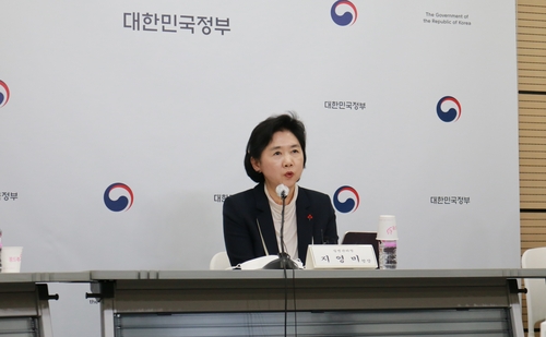 Séoul envisage de lever la restriction de visa pour les voyageurs en provenance de Chine