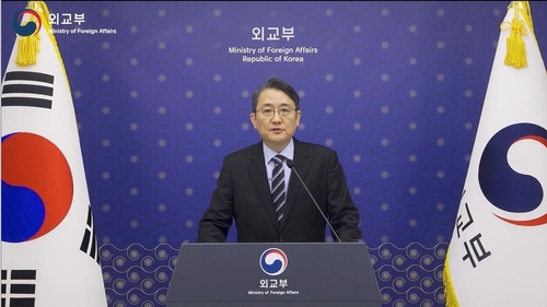 Le gouvernement appelle la communauté internationale à répondre aux menaces nord-coréennes