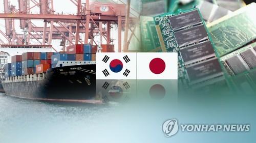 Séoul et Tokyo suspendent leur différend à l'OMC durant les négociations