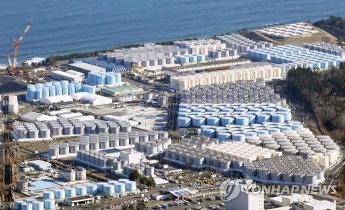 Réservoirs d'eaux contaminées à la centrale de Fukushima