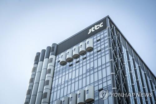 «Fausse interview» sur Yoon : perquisitions dans les bureaux de Newstapa et JTBC