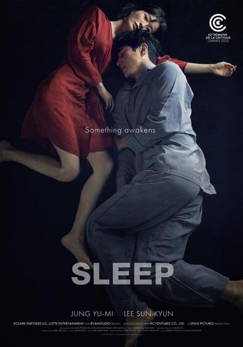 Cinéma : «Sleep», le 1er long-métrage de Jason Yu, franchit le million d'entrées