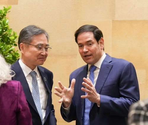  Le chef de la diplomatie demande à Rubio de publier rapidement le document conjoint