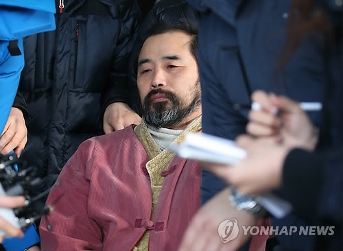 駐韓米大使襲撃事件の上告審 懲役１２年が確定 韓国 聯合ニュース