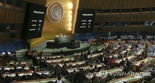 北朝鮮人権決議案 国連委員会に上程 １２月にも採択 聯合ニュース