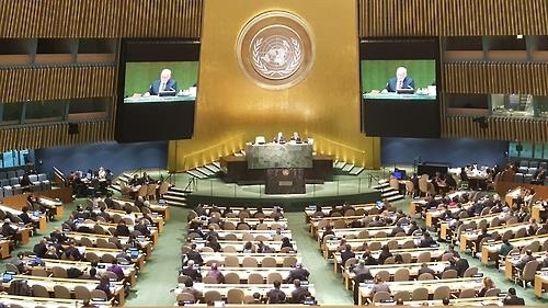 国連本部で開かれた国連総会本会議＝１９日、ニューヨーク（聯合ニュース）