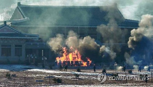 韓国軍特殊任務部隊が最初の攻撃目標＝北朝鮮が威嚇