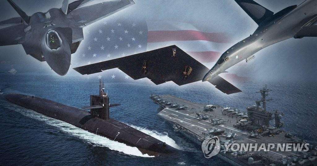 米国が朝鮮半島周辺への戦略兵器のローテーション配備を拡大すると伝えられた（イメージ）＝（聯合ニュース）